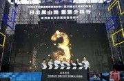 国产乱一区,揭秘国内影视产业的独特魅力与挑战